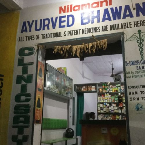Clinic Satyam
